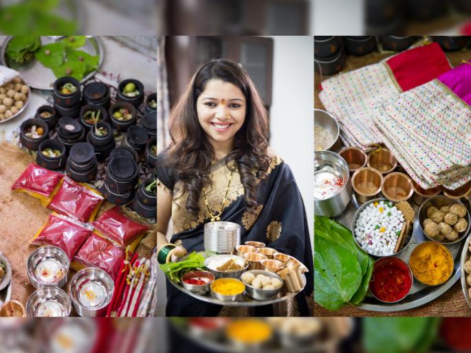 Makar Sankranti 2023: Know Why Haldi Kunku Ceremonies Are Performed Between Sankranti and Rathasaptami! | Makar Sankranti 2023: संक्रांती ते रथसप्तमी या काळात हळदी कुंकू समारंभ का करतात, ते जाणून घ्या! Makar Sankranti 2023: Know Why Haldi Kunku Ceremonies Are Performed Between Sankranti and Rathasaptami! | Makar Sankranti 2023: संक्रांती ते रथसप्तमी या काळात हळदी कुंकू समारंभ का करतात, ते जाणून घ्या!