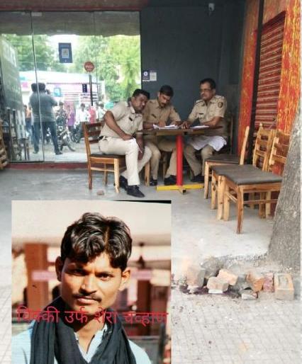 In Nagpur, attacked on notorious goon : Stabbed by knife and crushed with bricks | नागपुरात बारसमोर कुख्यात गुंडावर हल्ला : चाकूने भोसकले, विटांनी ठेचले In Nagpur, attacked on notorious goon : Stabbed by knife and crushed with bricks | नागपुरात बारसमोर कुख्यात गुंडावर हल्ला : चाकूने भोसकले, विटांनी ठेचले