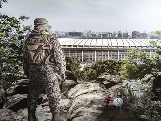 FIFA World Cup 2018: FIFA World Cup threatens terrorist attack, ISIS threatens to blow up full stadium | FIFA World Cup 2018 : फुटबॉल विश्वचषकावर दहशतवादी हल्ल्याचं सावट, इसिसनं पूर्ण स्टेडियम उडवण्याची दिली धमकी FIFA World Cup 2018: FIFA World Cup threatens terrorist attack, ISIS threatens to blow up full stadium | FIFA World Cup 2018 : फुटबॉल विश्वचषकावर दहशतवादी हल्ल्याचं सावट, इसिसनं पूर्ण स्टेडियम उडवण्याची दिली धमकी