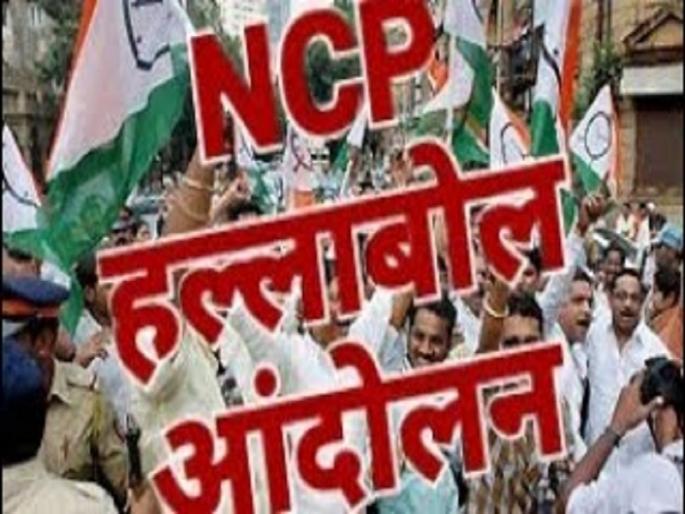 The killers do not have the right to attack - Bhanudas Berad | डल्ला मारणा-यांना हल्लाबोलचा अधिकार नाही -भानुदास बेरड The killers do not have the right to attack - Bhanudas Berad | डल्ला मारणा-यांना हल्लाबोलचा अधिकार नाही -भानुदास बेरड