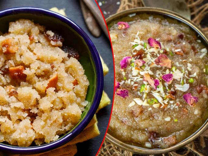 Immunity Booster suji halwa ... try it once | इम्युनिटी बुस्टर आहे लापशीचा हलवा...एकदा ट्राय करून बघाच Immunity Booster suji halwa ... try it once | इम्युनिटी बुस्टर आहे लापशीचा हलवा...एकदा ट्राय करून बघाच