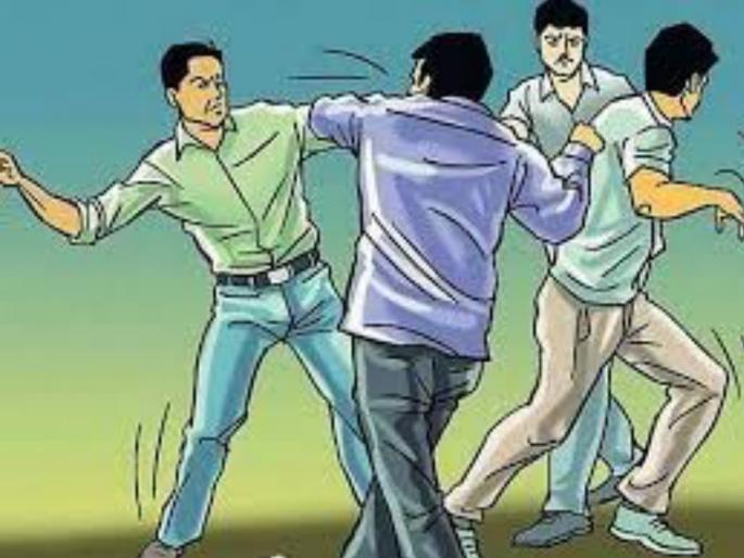 pune news a scuffle broke out between contractors in front of Chakan Municipal Council; Dispute over the tender process | चाकण नगर परिषदेसमोर ठेकेदारांमध्ये तुंबळ हाणामारी; निविदा प्रक्रियेवरून वाद pune news a scuffle broke out between contractors in front of Chakan Municipal Council; Dispute over the tender process | चाकण नगर परिषदेसमोर ठेकेदारांमध्ये तुंबळ हाणामारी; निविदा प्रक्रियेवरून वाद