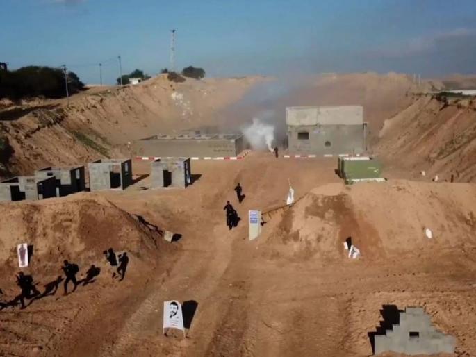A big revelation of Mossad's mistake! Hamas's open training center, near the border with Israel, prepared the attack | मोसादच्या चुकीचा मोठा खुलासा! इस्त्रायलच्या बॉर्डर जवळ हमासचे ओपन ट्रेनिंग सेंटर, येथूनच हल्ल्याची तयारी केली A big revelation of Mossad's mistake! Hamas's open training center, near the border with Israel, prepared the attack | मोसादच्या चुकीचा मोठा खुलासा! इस्त्रायलच्या बॉर्डर जवळ हमासचे ओपन ट्रेनिंग सेंटर, येथूनच हल्ल्याची तयारी केली