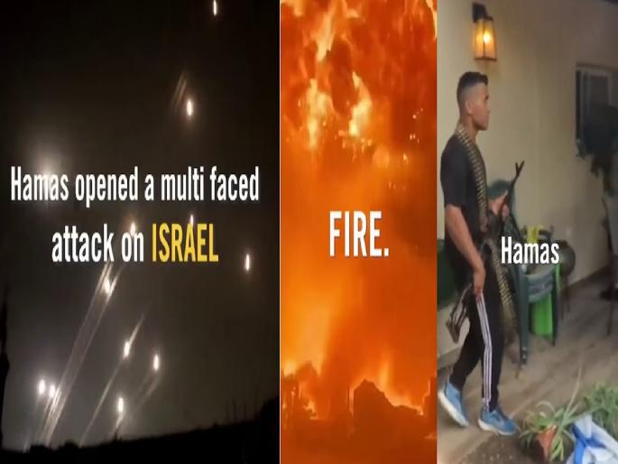 Israel Hamas War: Hamas started the war, what happened so far? Israel shared VIDEO | हमासने युद्ध सुरू केले, आतापर्यंत काय-काय झाले? इस्रायलने दाखवला VIDEO, पाहा...
