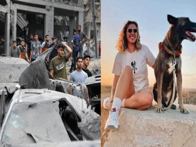 Israel-Hamas War: Israeli woman killed 25 Hamas terrorists alone, Israel govt praised | हमासला पुरुन उरली इस्रायली महिला; एकटीने 25 दहशतवाद्यांना मारलं, सरकारनंही केलं कौतुक... Israel-Hamas War: Israeli woman killed 25 Hamas terrorists alone, Israel govt praised | हमासला पुरुन उरली इस्रायली महिला; एकटीने 25 दहशतवाद्यांना मारलं, सरकारनंही केलं कौतुक...