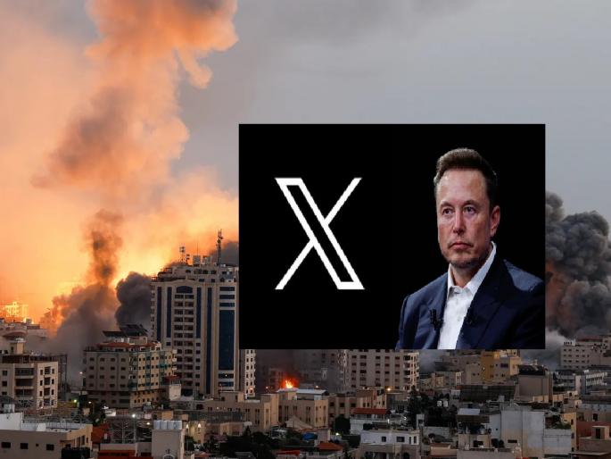 Israel-Hamas War: 'Digital Strike' on Hamas, X Deletes Thousands of Hamas-Related Accounts | हमासवर 'डिजिटल स्ट्राईक', X ने हमासशी संबंधित हजारो अकाउंट हटवले