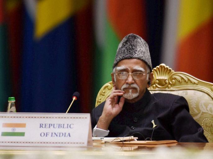 Uncertainty and insecurity among the Muslims of the country - Hameed Ansari | देशातील मुस्लिमांमध्ये अस्वस्थता आणि असुरक्षिततेची भावना - हमीद अन्सारी Uncertainty and insecurity among the Muslims of the country - Hameed Ansari | देशातील मुस्लिमांमध्ये अस्वस्थता आणि असुरक्षिततेची भावना - हमीद अन्सारी