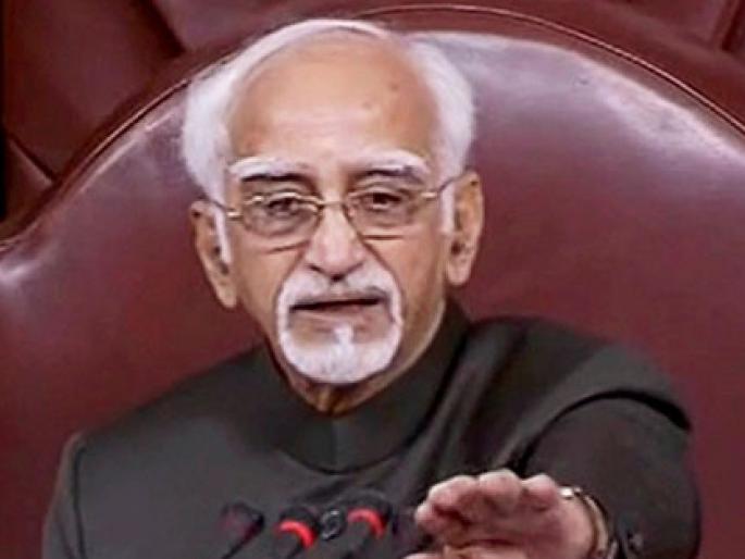 ex vice president hamid ansari claim PM asked me why I was not letting bills be passed amid din | "मोदींनी गोंधळातच विधेयक मंजूर करण्यासाठी दबाव टाकला होता"; हमीद अन्सारींचा दावा ex vice president hamid ansari claim PM asked me why I was not letting bills be passed amid din | "मोदींनी गोंधळातच विधेयक मंजूर करण्यासाठी दबाव टाकला होता"; हमीद अन्सारींचा दावा
