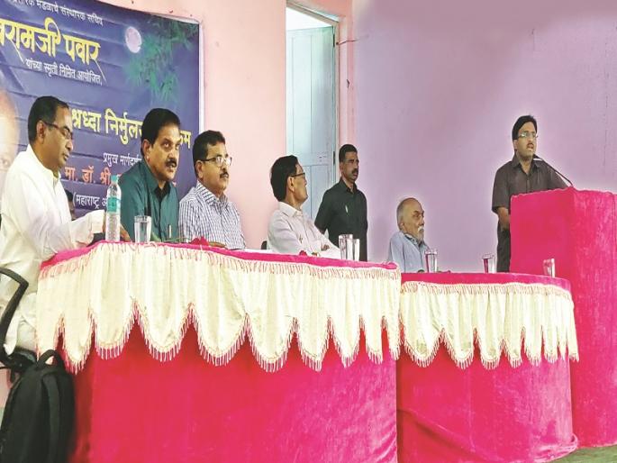 Accept a prudent lifestyle and curious attitude: Hameed Dabholkar | विवेकी जीवनशैली व चिकित्सक वृत्ती आत्मसात करा : हमीद दाभोळकर Accept a prudent lifestyle and curious attitude: Hameed Dabholkar | विवेकी जीवनशैली व चिकित्सक वृत्ती आत्मसात करा : हमीद दाभोळकर
