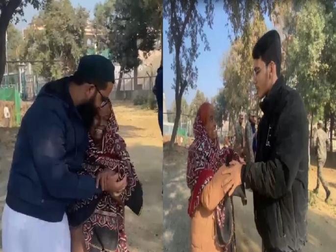 Hamida Bano News, Woman returns to India after 22 years, children get emotional seeing mother | 'बजरंगी भाईजान'ने केली मदत; 22 वर्षांनंतर भारतात परतली महिला, आईला पाहून मुले भावूक...