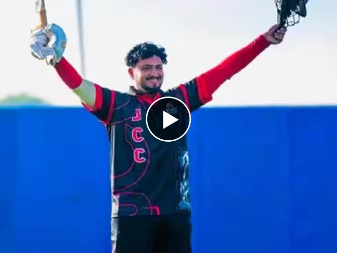 World Record Knock! Hamza Saleem Dar scored 193* in just 43 balls, Registers Highest Individual Score In T10 History | World Record! T10 मध्ये फलंदाजाच्या ४३ चेंडूंत नाबाद १९३ धावा; 22 sixes, 14 fours