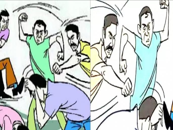 Clashes broke out in the village of Nandgiri over the construction of a road from the ground | जमिनीतून रस्ता नेण्यावरून खेड नांदगिरीत तुंबळ हाणामारी Clashes broke out in the village of Nandgiri over the construction of a road from the ground | जमिनीतून रस्ता नेण्यावरून खेड नांदगिरीत तुंबळ हाणामारी