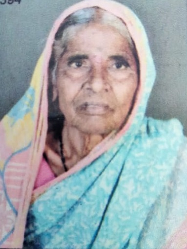 Suicide of an old man at Hanbarwadi | हणबरवाडी येथील वृद्धेची आत्महत्या Suicide of an old man at Hanbarwadi | हणबरवाडी येथील वृद्धेची आत्महत्या