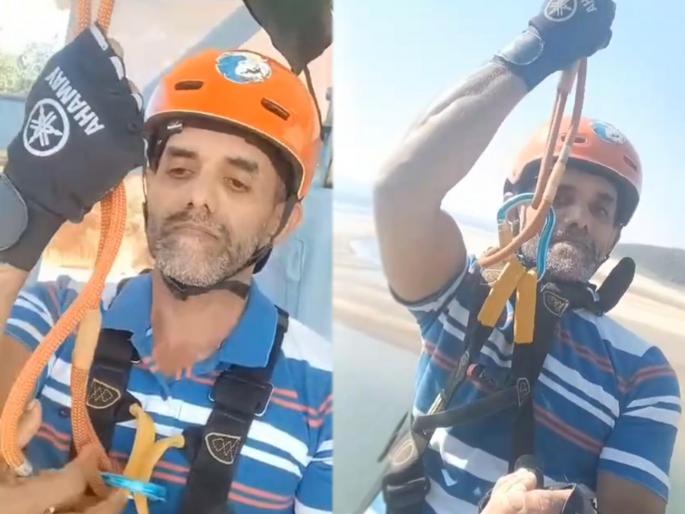 disabled enjoyed the zipline at Aare-Vare | दिव्यांगांनी घेतला आरे-वारे येथील झिपलाईनचा आनंद disabled enjoyed the zipline at Aare-Vare | दिव्यांगांनी घेतला आरे-वारे येथील झिपलाईनचा आनंद
