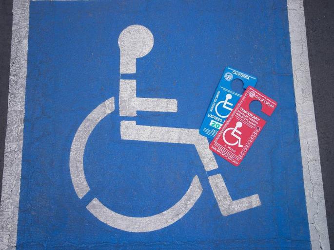 Do you provide information on disability certificates? Government offices say 'no... no!' | दिव्यांग प्रमाणपत्रांची माहिती देता का? सरकारी कार्यालये म्हणतात ‘नाही... नाही!’ Do you provide information on disability certificates? Government offices say 'no... no!' | दिव्यांग प्रमाणपत्रांची माहिती देता का? सरकारी कार्यालये म्हणतात ‘नाही... नाही!’