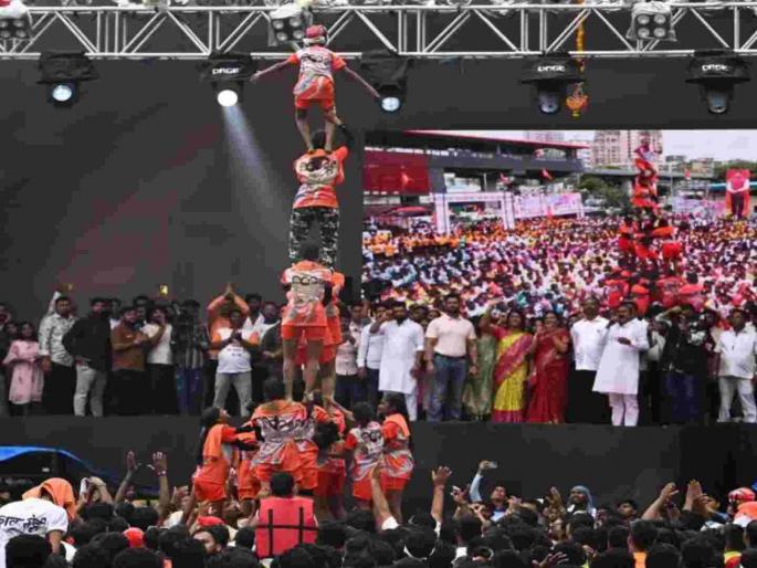 150 Crore turnover at Dahi Handi festival in Mumbai A one day celebration and a layer of expenses of crores | मुंबईत दहीहंडी उत्सवात १५० कोटी रुपयांची उलाढाल; एक दिवसाचा उत्सव अन् कोट्यवधींच्या खर्चाचा थर 150 Crore turnover at Dahi Handi festival in Mumbai A one day celebration and a layer of expenses of crores | मुंबईत दहीहंडी उत्सवात १५० कोटी रुपयांची उलाढाल; एक दिवसाचा उत्सव अन् कोट्यवधींच्या खर्चाचा थर