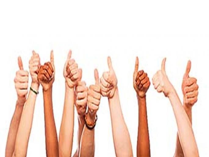 Wow! If you say so, in fact the bribe itself! | Wow शाबास ! असं कधी म्हणा तर खरं स्वत:लाच ! Wow! If you say so, in fact the bribe itself! | Wow शाबास ! असं कधी म्हणा तर खरं स्वत:लाच !