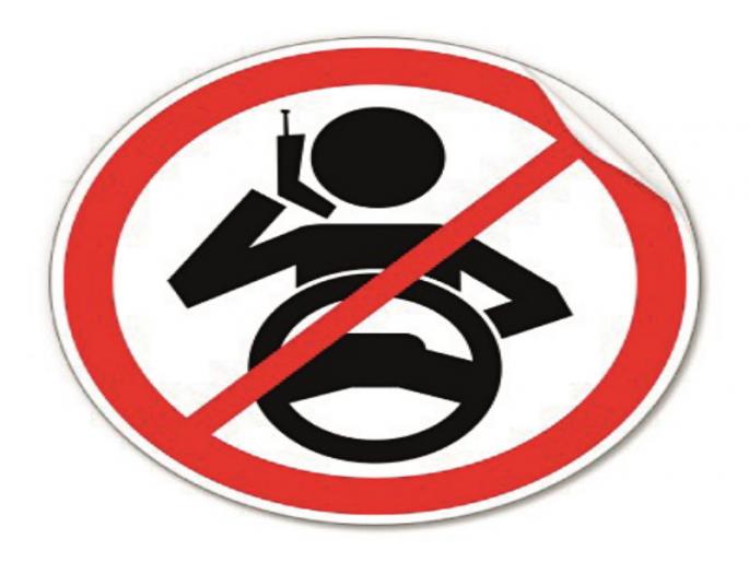 Speaking from mobile is dangerous; 29 thousand driving vehicles, 58 lakh penalty | मोबाइलवरून बोलणे धोकादायक; २९ हजार वाहनचालकांवर कारवाई, ५८ लाखांचा दंड Speaking from mobile is dangerous; 29 thousand driving vehicles, 58 lakh penalty | मोबाइलवरून बोलणे धोकादायक; २९ हजार वाहनचालकांवर कारवाई, ५८ लाखांचा दंड