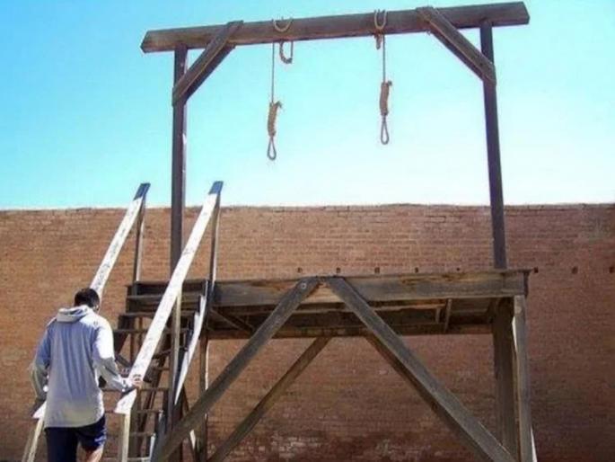 Sri lanka receives 100 application for hangman post | 'या' देशात जल्लाद होण्यासाठी आतुर झालेत लोक, दोन पदांसाठी इतक्या लोकांनी केले अर्ज! Sri lanka receives 100 application for hangman post | 'या' देशात जल्लाद होण्यासाठी आतुर झालेत लोक, दोन पदांसाठी इतक्या लोकांनी केले अर्ज!