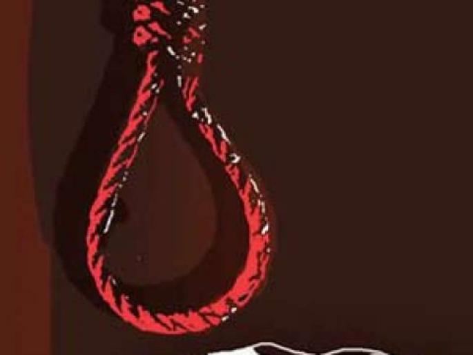 Ozar commits suicide by hanging himself | ओझरला एकाची गळफास घेऊन आत्महत्या Ozar commits suicide by hanging himself | ओझरला एकाची गळफास घेऊन आत्महत्या