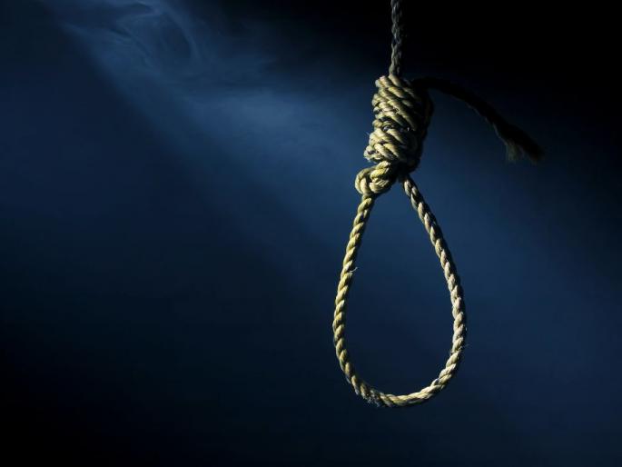 man commits suicide by hanging in gondia | 'हे माझे शेवटचे बोलणे.. मरणाला येशील'; पत्नीशी संवाद साधत 'त्याने' घेतला गळफास man commits suicide by hanging in gondia | 'हे माझे शेवटचे बोलणे.. मरणाला येशील'; पत्नीशी संवाद साधत 'त्याने' घेतला गळफास