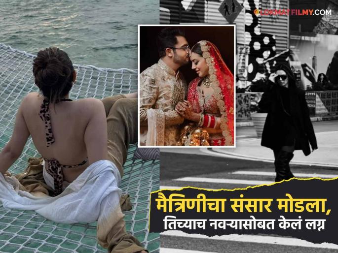 Hansika Motwani Cryptic Post Life Lessons Divorce Rumours Husband Sohael Khaturiya | "असा धडा मिळाला की जो..." घटस्फोटाच्या चर्चांमध्ये सुपरस्टार अभिनेत्रीची गूढ पोस्ट