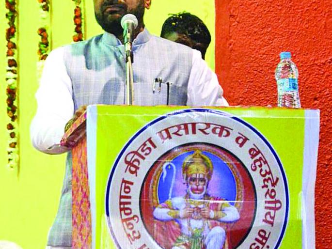 Depending on Kushaleti of Kabaddi Contest - Hansraj Ahir | कबड्डी स्पर्धकाच्या कुशलेतवर अवलंबून - हंसराज अहीर Depending on Kushaleti of Kabaddi Contest - Hansraj Ahir | कबड्डी स्पर्धकाच्या कुशलेतवर अवलंबून - हंसराज अहीर
