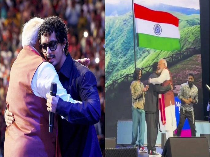 Who is 'Hanumankind'? Whom PM Narendra Modi praised in 'Mann Ki Baat' | 'हनुमानकाइंड' कोण आहे..? ज्याचं PM नरेंद्र मोदींनी 'मन की बात'मध्ये केलं कौतुक Who is 'Hanumankind'? Whom PM Narendra Modi praised in 'Mann Ki Baat' | 'हनुमानकाइंड' कोण आहे..? ज्याचं PM नरेंद्र मोदींनी 'मन की बात'मध्ये केलं कौतुक