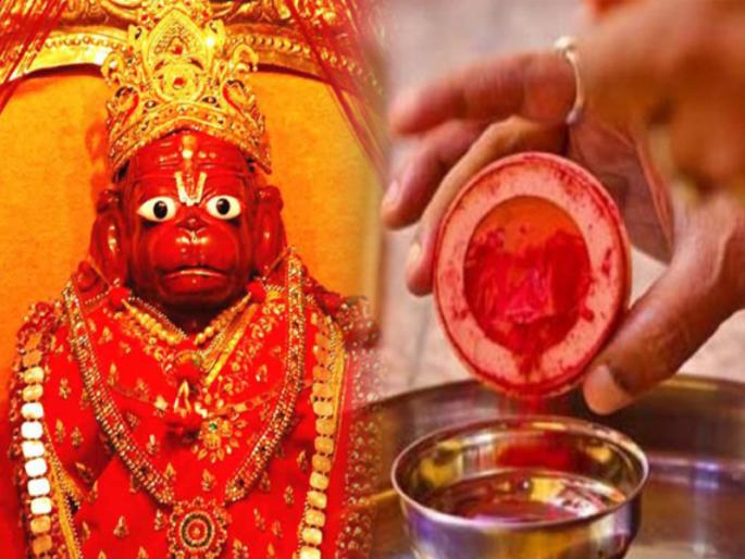 Find out why only oil, cotton and shendur are offered to Hanumanta every Saturday! | दर शनिवारी हनुमंताला तेल, रुई आणि शेंदूरच का अर्पण केले जाते ते जाणून घ्या! Find out why only oil, cotton and shendur are offered to Hanumanta every Saturday! | दर शनिवारी हनुमंताला तेल, रुई आणि शेंदूरच का अर्पण केले जाते ते जाणून घ्या!