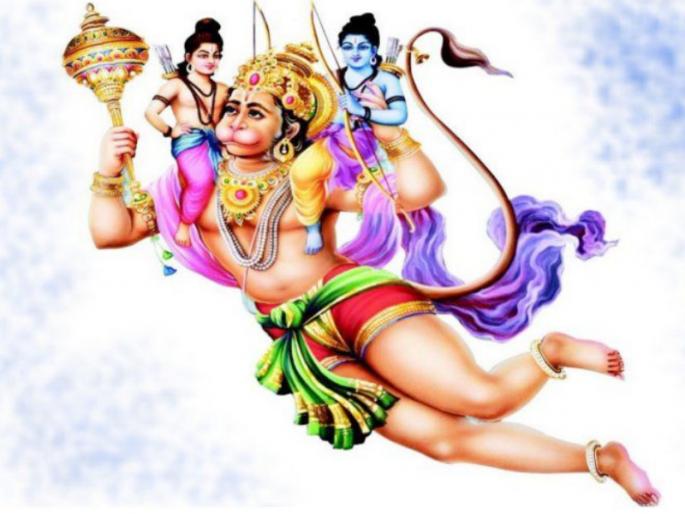 The phrase 'Hanuman Udi' has become commonplace, the story behind it! | 'हनुमान उडी' हा वाकप्रचार रूढ झाला, त्यामागची गोष्ट!