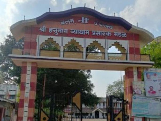 Ambanagari Amravati has the honor of being the first sports oriented university in the country | देशातील पहिल्या क्रीडा अभिमत विद्यापीठाचा मान अंबानगरीला Ambanagari Amravati has the honor of being the first sports oriented university in the country | देशातील पहिल्या क्रीडा अभिमत विद्यापीठाचा मान अंबानगरीला