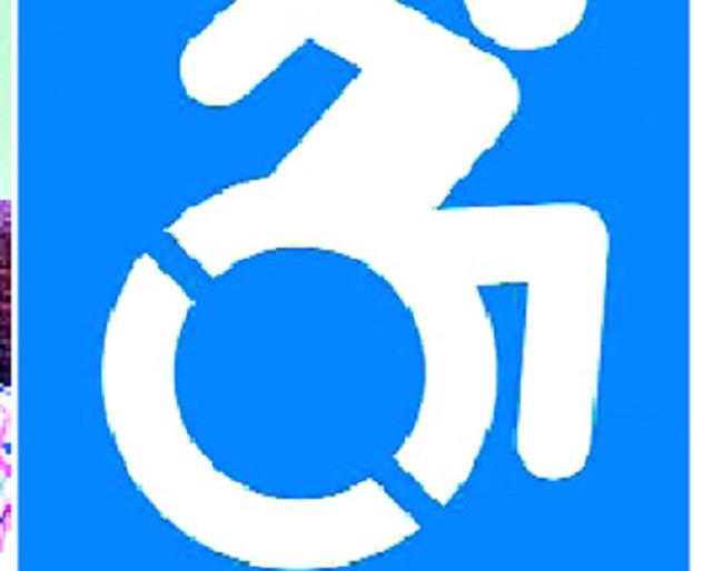 Budgetary provision for the disabled; Financing your expenses | दिव्यांगांसाठी बजेटमध्ये तरतूद; खर्चात हात आखडता : कोल्हापूर महापालिका