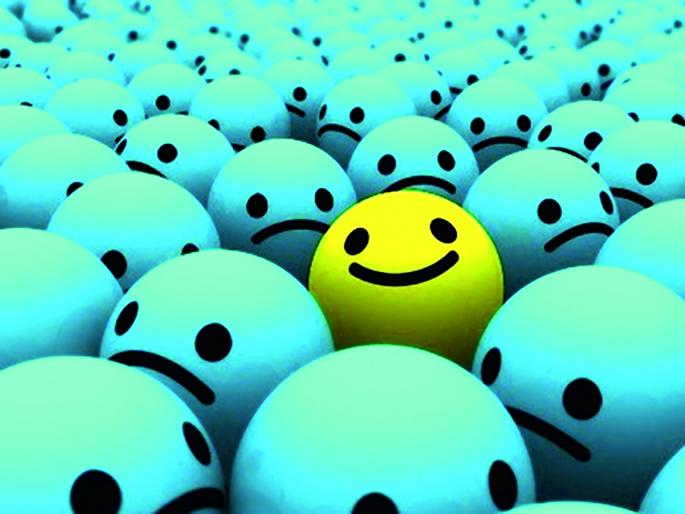 Who decides to be happy? | आपण आनंदी असण्याचा निर्णय कोण घेतो? Who decides to be happy? | आपण आनंदी असण्याचा निर्णय कोण घेतो?