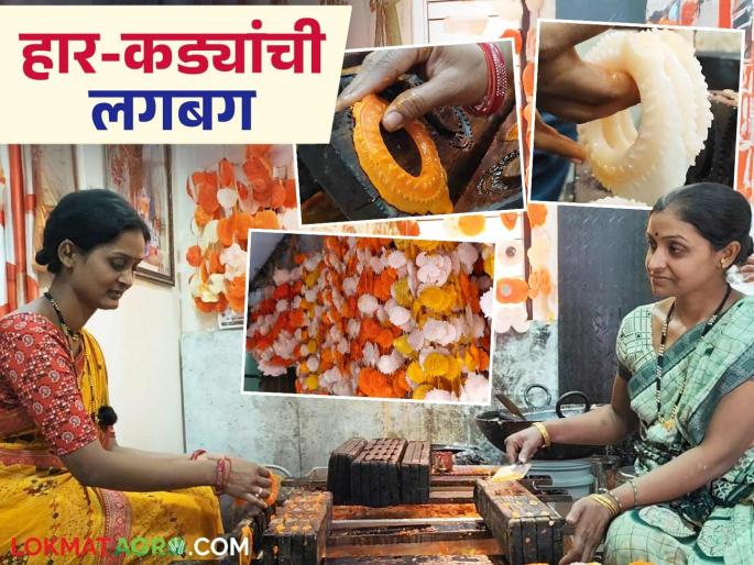 Latest News Holi Festival How are har kade made for Holi and Gudi Padwa Know complete process | Holi Festival : होळीला साखरेचे हार-कडे कसे बनवले जातात? जाणून घ्या संपूर्ण प्रक्रिया  Latest News Holi Festival How are har kade made for Holi and Gudi Padwa Know complete process | Holi Festival : होळीला साखरेचे हार-कडे कसे बनवले जातात? जाणून घ्या संपूर्ण प्रक्रिया