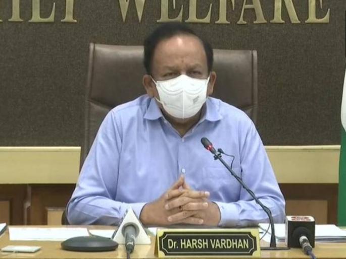 Union Health Minister Dr Harsh Vardhan resigns from Union Cabinet ahead of Cabinet Reshuffle | PM Modi Cabinet Expansion: मोठी बातमी! केंद्रीय आरोग्यमंत्री डॉ. हर्षवर्धन यांचा राजीनामा Union Health Minister Dr Harsh Vardhan resigns from Union Cabinet ahead of Cabinet Reshuffle | PM Modi Cabinet Expansion: मोठी बातमी! केंद्रीय आरोग्यमंत्री डॉ. हर्षवर्धन यांचा राजीनामा