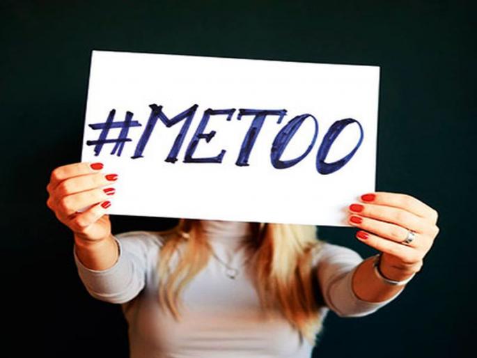 Dirty Picture behind the scenes | पडद्यामागचं डर्टी पिक्चर : देशी-विदेशी हार्वे वाइनस्टीन, नशीब वाकवणारे देहाचे खेळ आणि #metoo