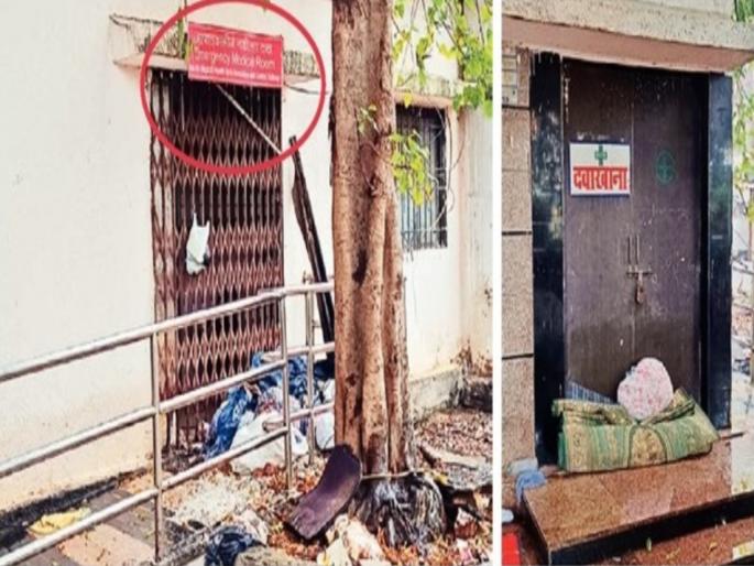 Lokmat Reality Check revealed that most railway stations lack any medical facilities | 'मे आय हेल्प यू'ची खिडकी रिकामी; कुर्ला, टिळकनगर, मानखुर्द स्टेशनमध्ये कसली रुग्णवाहिका आणि कसलं काय? Lokmat Reality Check revealed that most railway stations lack any medical facilities | 'मे आय हेल्प यू'ची खिडकी रिकामी; कुर्ला, टिळकनगर, मानखुर्द स्टेशनमध्ये कसली रुग्णवाहिका आणि कसलं काय?