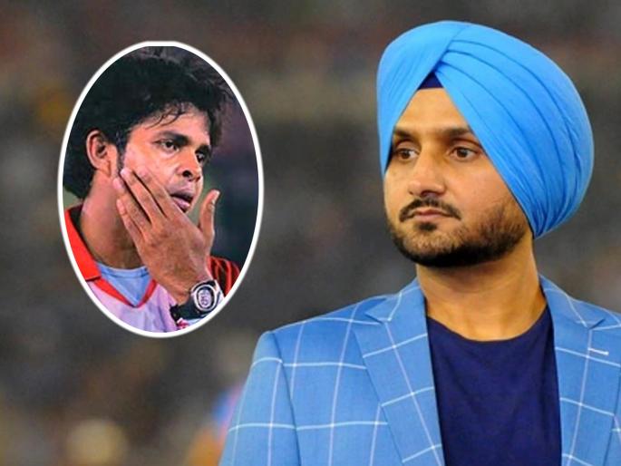 Harbhajan Singh Retirement See what Sreesanth Reaction is who was slapped in IPL | हरभजनची कानशिलात खाल्लेला श्रीसंत त्याच्या निवृत्तीवर काय म्हणाला माहितीये?