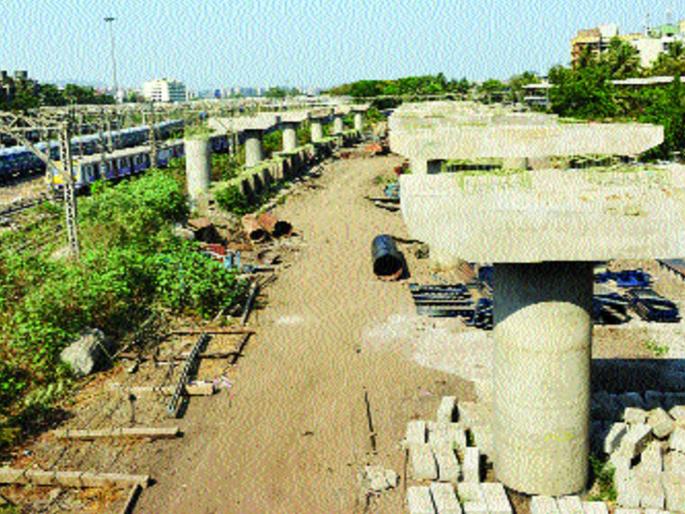 The fast road construction works fast | हार्बरवरील उन्नत मार्ग उभारणीचे काम वेगात The fast road construction works fast | हार्बरवरील उन्नत मार्ग उभारणीचे काम वेगात