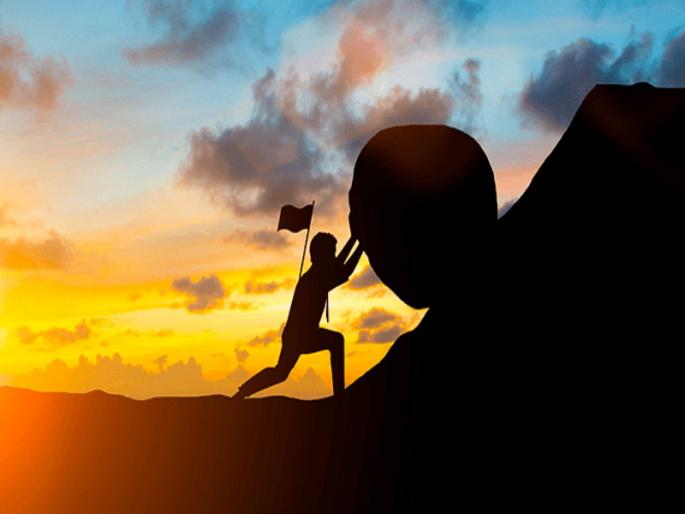 Keep doing work without expect any result..! | कर्मण्येवाधिकारस्ते मा फलेषु कदाचन..!  Keep doing work without expect any result..! | कर्मण्येवाधिकारस्ते मा फलेषु कदाचन..!