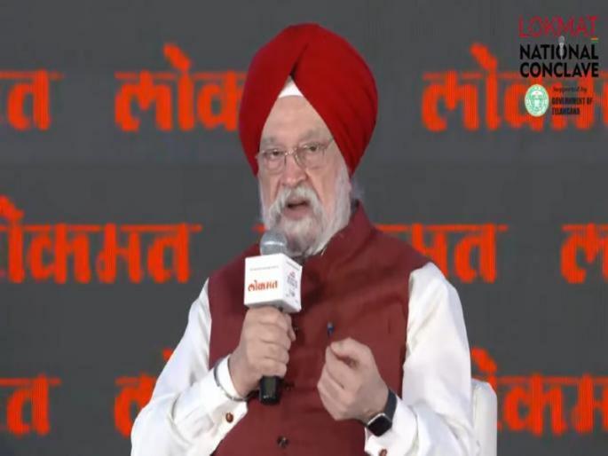 Lokmat National Conclave: 'Difference of Rs 15 on diesel-petrol between BJP and opposition states' - Hardeep Singh Puri | Lokmat National Conclave: 'भाजप आणि विरोधी पक्षांच्या राज्यांमध्ये डिझेल-पेट्रोलवर 15 रुपयांचे अंतर'- हरदीप सिंग पुरी Lokmat National Conclave: 'Difference of Rs 15 on diesel-petrol between BJP and opposition states' - Hardeep Singh Puri | Lokmat National Conclave: 'भाजप आणि विरोधी पक्षांच्या राज्यांमध्ये डिझेल-पेट्रोलवर 15 रुपयांचे अंतर'- हरदीप सिंग पुरी