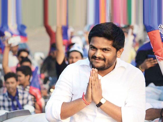 Gujarat Assembly election result 2022 Live Updates Hardik Patel big prediction says BJP will win historically with 135 to 145 seats | Gujarat Election Result 2022 Live: Hardik Patelने केली मोठी भविष्यवाणी, भाजपाला किती जागा मिळतील तेही सांगितलं...