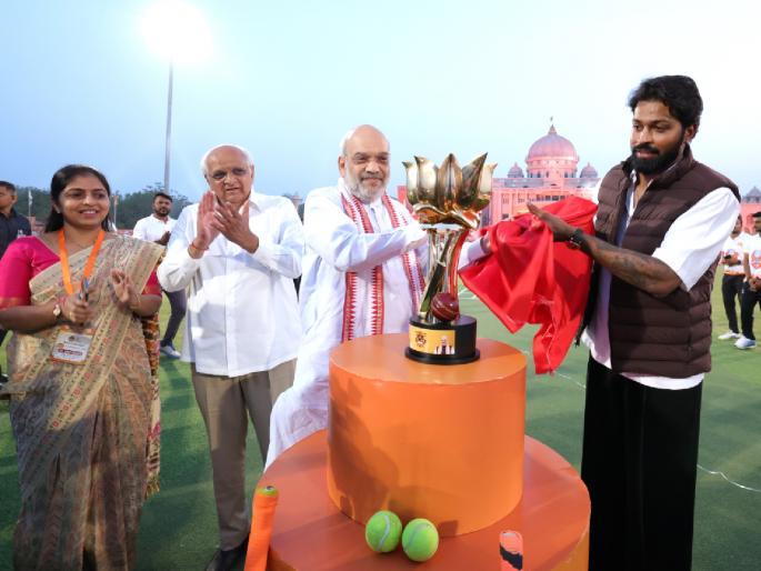 Hardik Pandya meets Union Home Minister Amit Shah, inaugurates Gandhinagar lok sabha Premier League, read here in details  | 'गांधीनगर लोकसभा प्रीमिअर लीग'चे उद्घाटन; अमित शाह आणि हार्दिकची उपस्थिती