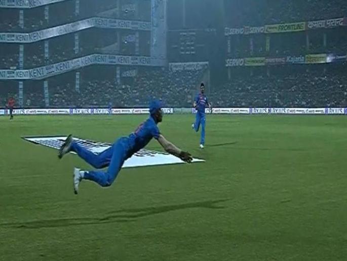Video: Hardik Pandya slips to Superman, Martin Guptill's catch | Video : हार्दिक पांड्या झाला 'सुपरमॅन', मार्टिन गप्टिलचा हैराण करणारा कॅच