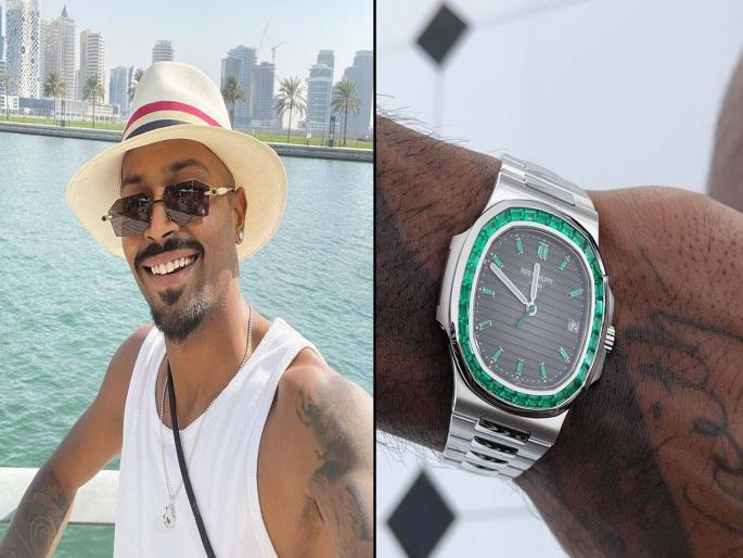Hardik Pandya a rare wrist watch cost is above 5 crore rupees twitter reacts | यात कॅलक्यूलेटर पण नाहीए; हार्दिक पांड्याच्या ५ कोटींच्या घड्याळात चाहत्यांनी काढल्या उणीवा