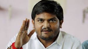 Hardik Patel in akola on friday | हार्दिक पटेलच्या मार्गदर्शनात शुक्रवारी अकोल्यात युवा एल्गार मेळावा Hardik Patel in akola on friday | हार्दिक पटेलच्या मार्गदर्शनात शुक्रवारी अकोल्यात युवा एल्गार मेळावा
