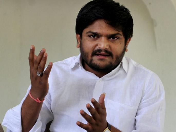 'If you do not get proper honor in BJP then come to me', invite Harin Patel to Nitin Patel | 'भाजपात योग्य तो सन्मान मिळत नसेल तर माझ्याकडे या', हार्दिक पटेलचं नितीन पटेलांना आमंत्रण 'If you do not get proper honor in BJP then come to me', invite Harin Patel to Nitin Patel | 'भाजपात योग्य तो सन्मान मिळत नसेल तर माझ्याकडे या', हार्दिक पटेलचं नितीन पटेलांना आमंत्रण