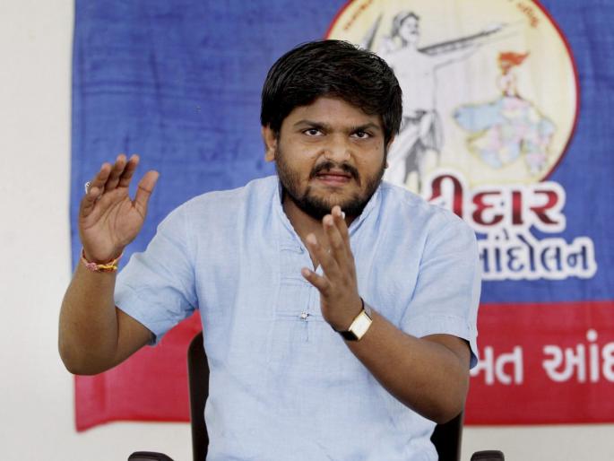 Can't 23 year old youngster have girlfriend ? Hardik Patel asks BJP | 23 वर्षाच्या तरुणाची गर्लफ्रेंड असू शकत नाही का ? हार्दिक पटेलचा भाजपाला सवाल