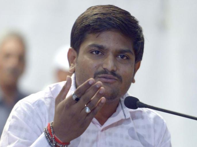 Hardik Patel as the Executive President of Gujarat Congress | गुजरात काँग्रेसच्या कार्यकारी अध्यक्षपदी हार्दिक पटेल Hardik Patel as the Executive President of Gujarat Congress | गुजरात काँग्रेसच्या कार्यकारी अध्यक्षपदी हार्दिक पटेल