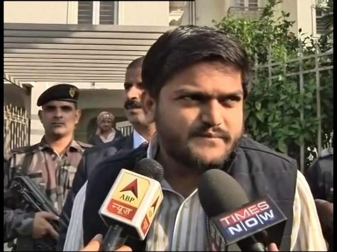 It is unavoidable to defeat BJP - Hardik Patel | भाजपाचा पराभव होणार हे अटळ आहे, अहंका-यांविरोधात मतदान करा - हार्दिक पटेल